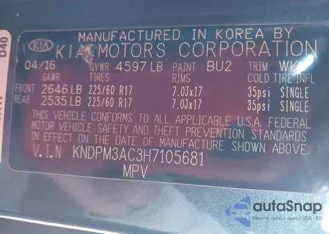 2017 Kia Sportage Lx из США, поврежденный, VIN KNDPM3AC3H7105681